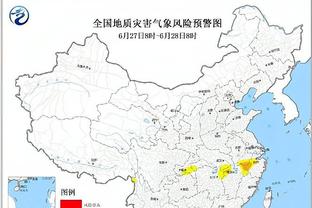 hth最新官网登录截图2